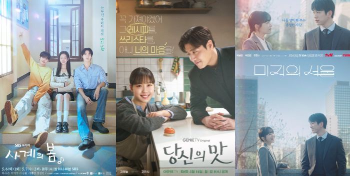 5 Drakor Romantis Terbaru Mei 2025, Ada Tastefully Yours sampai Our Unwitten Seoul!