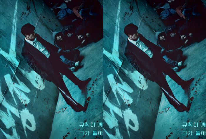 So Ji Sub Jadi Mantan Gangster di 'Mercy for None', Drakor Action Terbaru Netflix Juni 2025