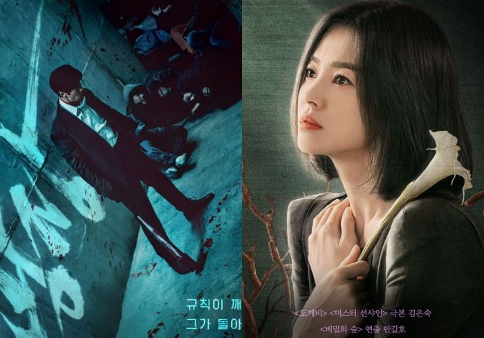 7 Drakor Balas Dendam Terbaru, Bikin Penasaran dan Seru Abis!