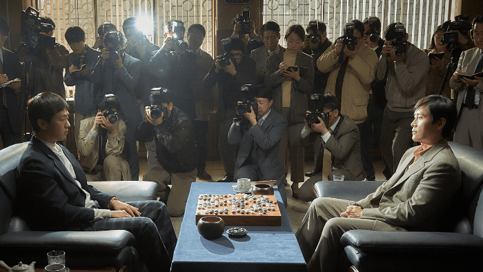 'The Match' Tayang di Netflix Setelah Sempat Tertunda Akibat Skandal Yoo Ah In