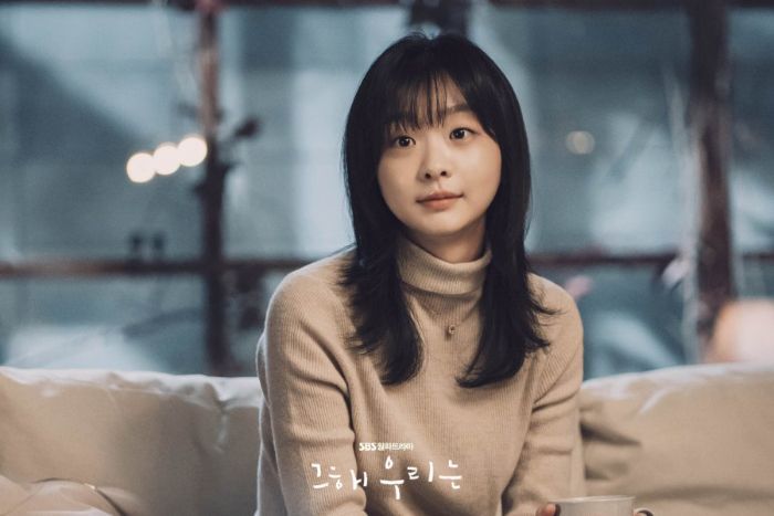 Rekomendasi Drakor Kim Da Mi: Dari Itaewon Class sampai Drama Baru 2025