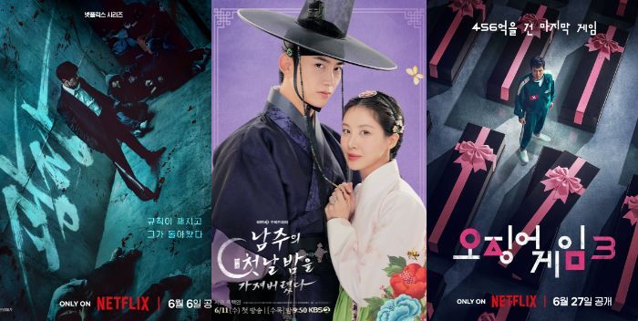 8 Drakor Terbaru Juni 2025 Wajib Masuk Watchlist, Squid Game 3 Tayang di Netflix!
