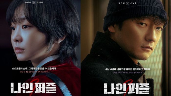 Review 'Nine Puzzles Episode 1-6', Drakor Thriller tentang Pembunuhan Berantai Bikin Merinding!