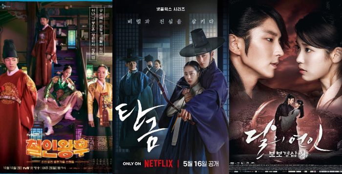 9 Drakor Saeguk Adaptasi dari Novel, Ceritanya Bikin Tenggelam ke Dunia Masa Lalu