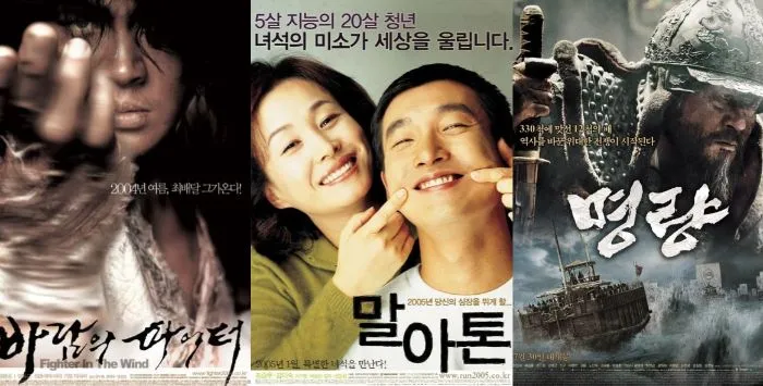 5 Rekomendasi Film Korea Paling Inspiratif, Diangkat dari Kisah Nyata!