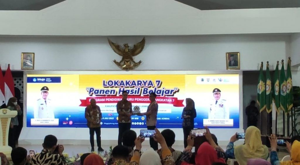 Pameran 