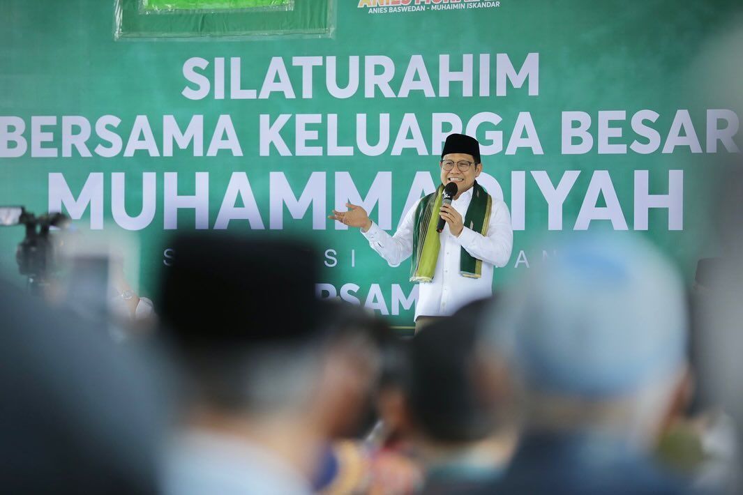 Silaturahmi ke Pimpinan Muhammadiyah di Makassar, Cak Imin Dapat Lampu Hijau?