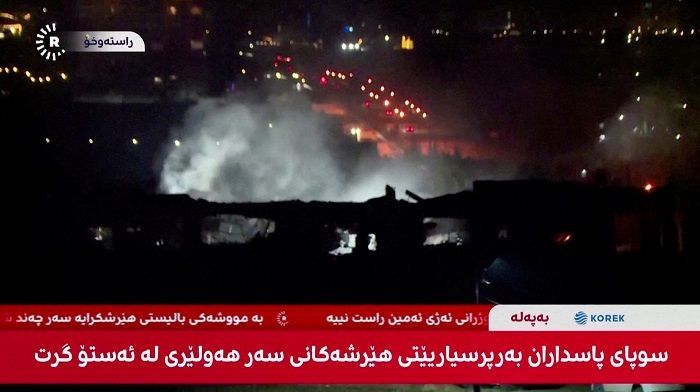 Rudal Balistik IRGC Iran Hancurkan Markas Intelijen Israel Mossad di Irak