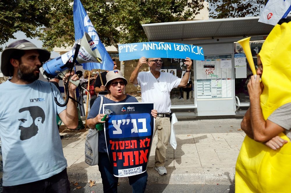Israel di Ambang 'Civil War', Perubahan Drastis yang Penuh Krisis dan Ketidakpuasan Akibat Invasi Gaza