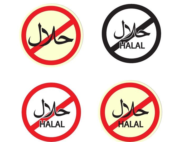 Resmi! Kemenag Wajibkan Produk Non Halal untuk Mencantumkan Keterangan 'Tidak Halal'