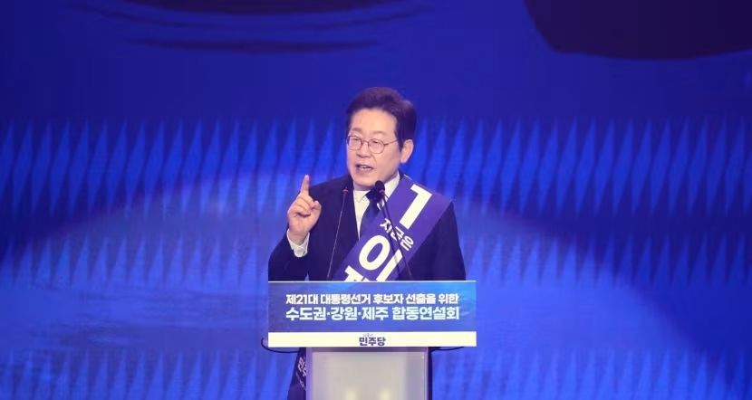 Lee Jae Myung Menang Pemilihan Internal, Resmi Jadi Kandidat Kuat Presiden Korea Selatan