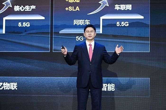 Huawei Dorong Peningkatan 5G pada Empat Area Industri guna Raup Dividen Digital Secara Optimal