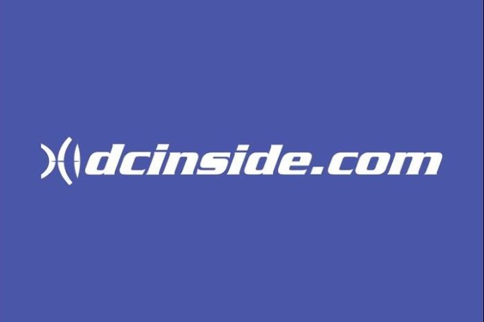 Situs Forum DC Inside Jadi Sorotan karena Meningkatnya Ancaman Penusukan di Korea