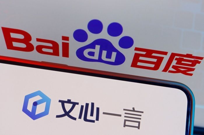 China Klaim Punya Chatbot AI Setara ChatGPT-4, Mang Eak?