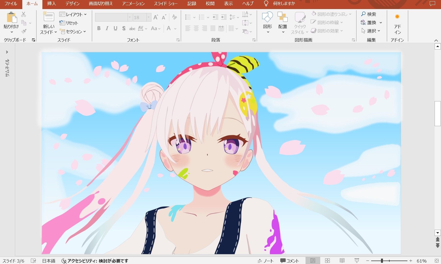 Kreatif! Orang Ini Menggambar VTuber Lewat Powerpoint Hingga Excel