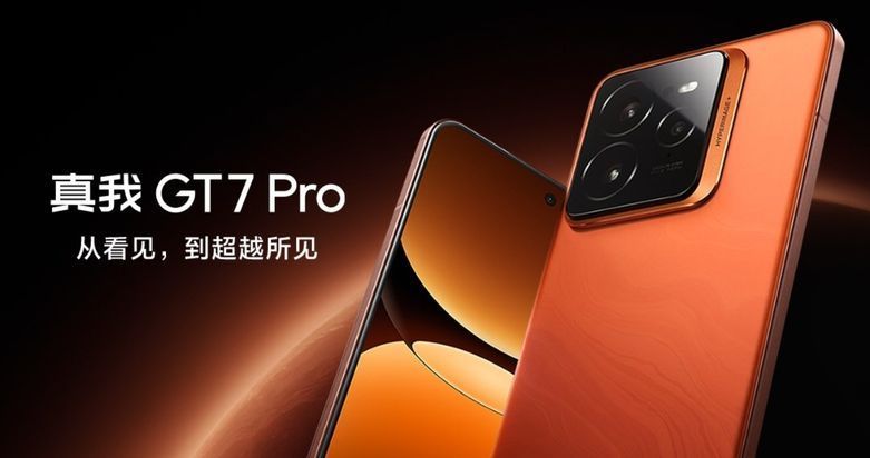 Kelebihan Realme GT 7 Pro, Inovasi Kamera dan Fitur Terbaru untuk Penggemar Fotografi