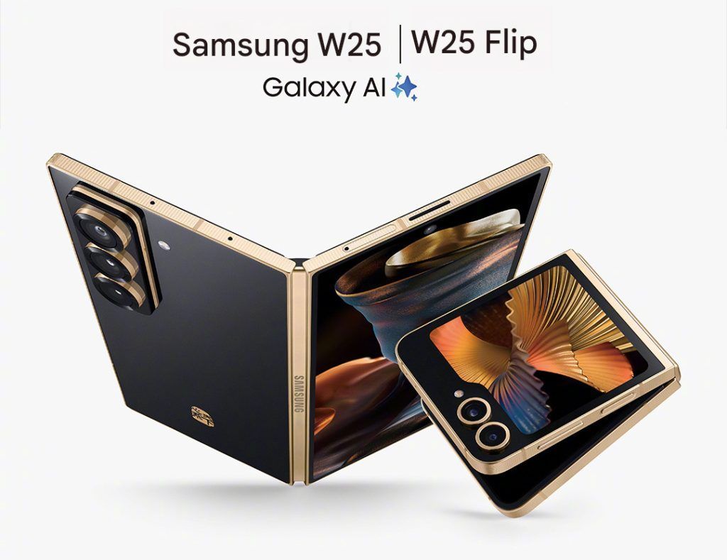 Samsung W25: Ponsel Lipat Mewah dengan Kamera 200MP dan Desain Tahan Benturan