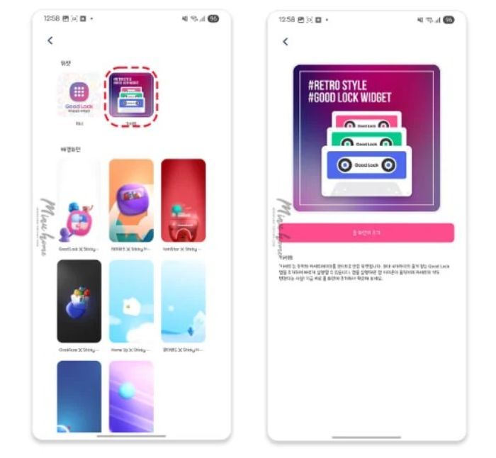 One. UI 7: Evolusi Antarmuka Samsung yang Makin Interaktif dan Nyaman