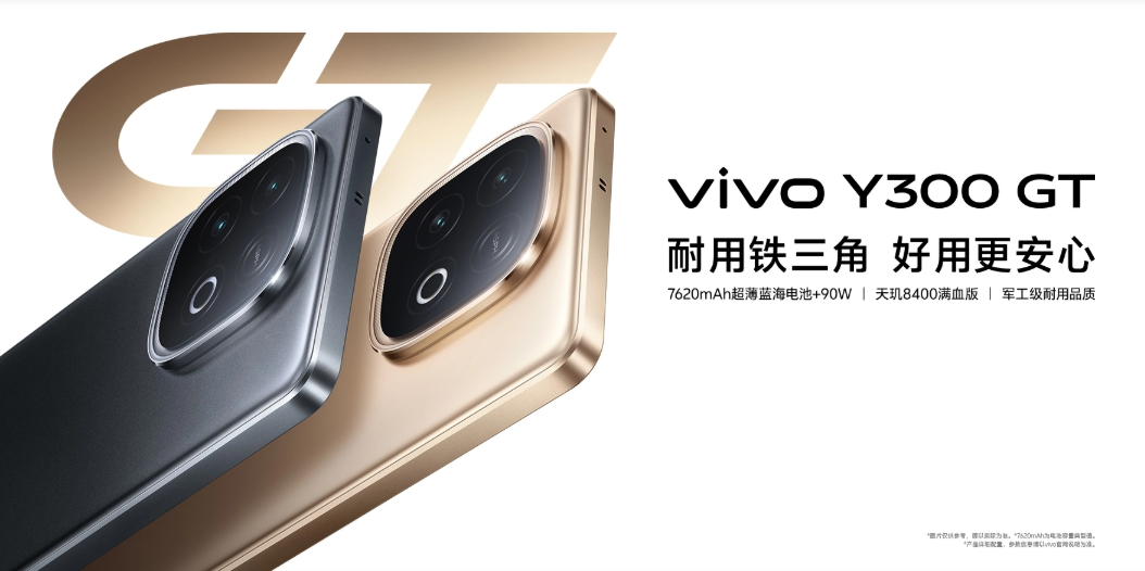 Gaya dan Gahar! vivo Y300 GT Tampil Tipis, Ngebut, dan Tahan Lama