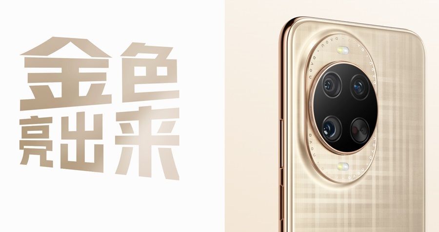 Huawei Nova 14 Ultra 5G: Flagship Stylish dengan Kamera Periscope & Baterai Tahan Lama