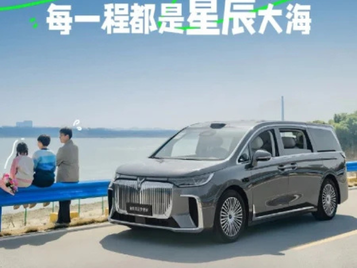 Huawei dan Dongfeng Siapkan MPV Voyah Dreamer Special Edition, Jarak Tempuh 1.411 Km?