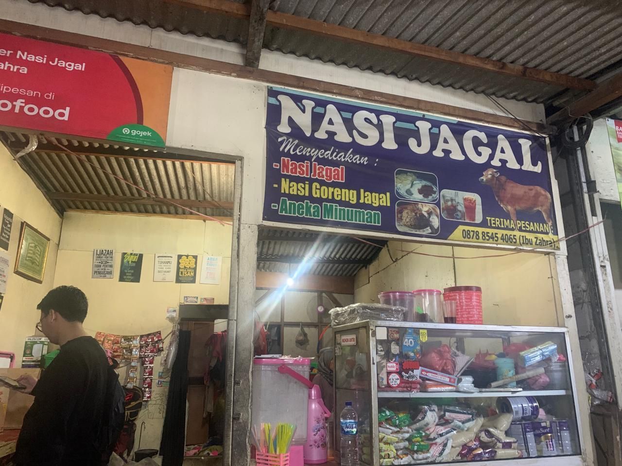 Cita Rasa Ramuan Nasi Jagal, Makanan khas Kota Tangerang