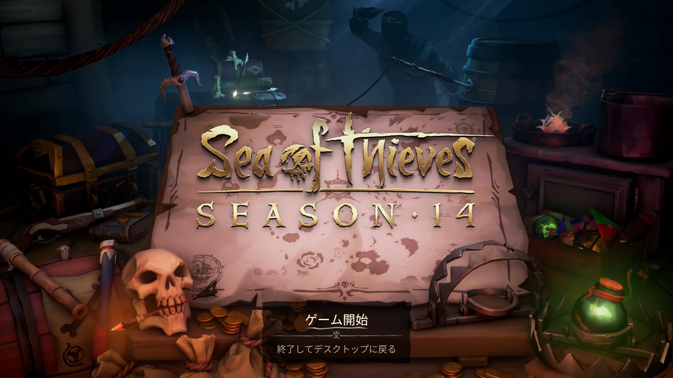 Setelah Enam Tahun, Sea of Thieves Biarkan Pemain Berjongkok dalam Pembaruan Season 14
