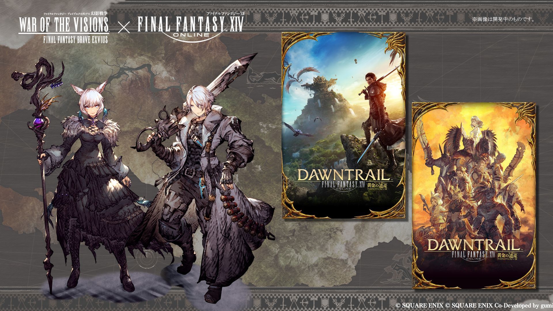 Kolaborasi Final Fantasy XIV x War of the Visions Hadirkan Kostum & Karakter Ikonik di Event Spesial Bulan Depan