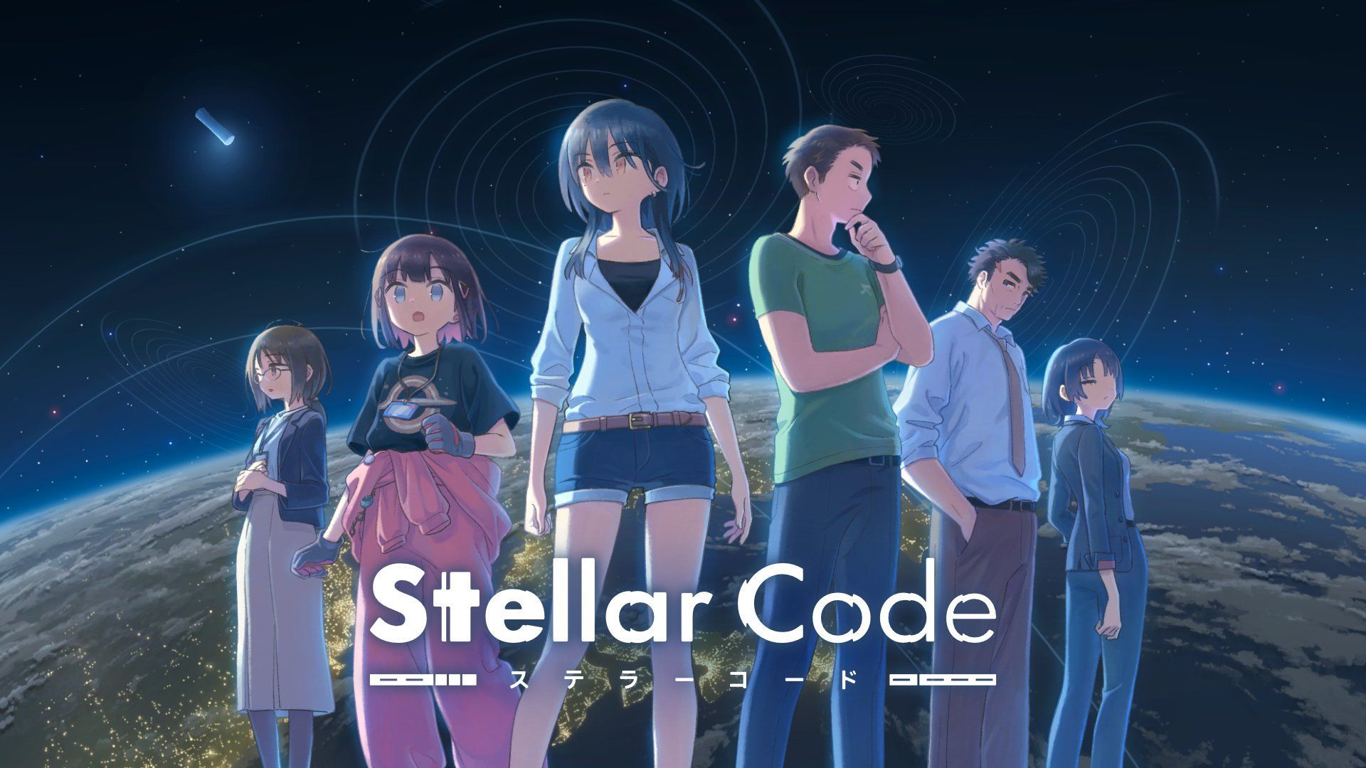 Stellar Code: Novel Visual Misteri Sci-Fi yang Menjanjikan Telah Diumumkan