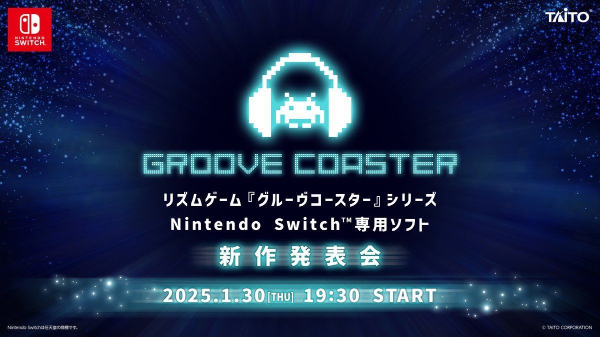 Pengumuman Game Groove Coaster Terbaru untuk Switch: Dapatkan Detailnya pada 30 Januari!