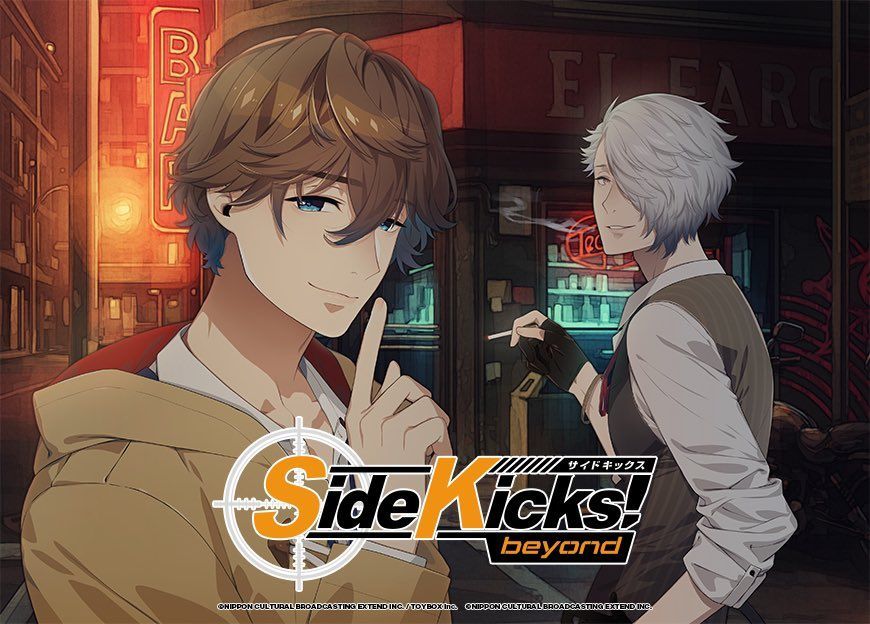 Side Kicks: Beyond Siap Meluncur di Jepang pada 5 Juni Mendatang