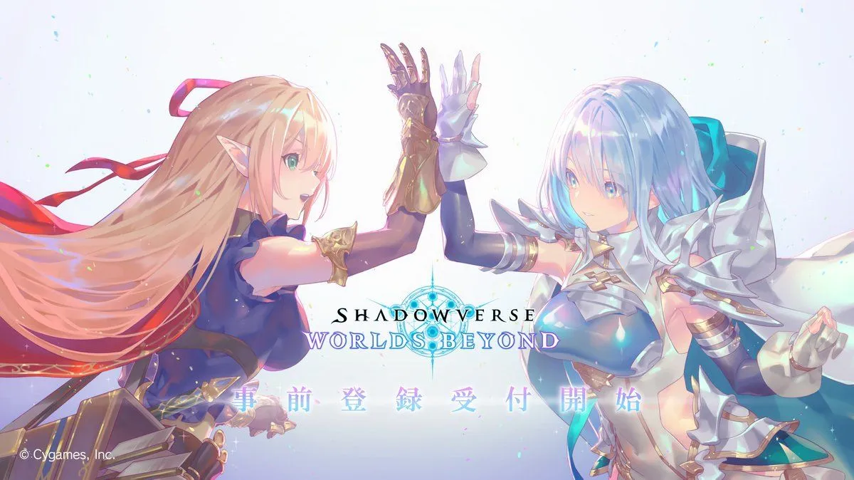 Shadowverse: Worlds Beyond Siap Diluncurkan 17 Juni 2025