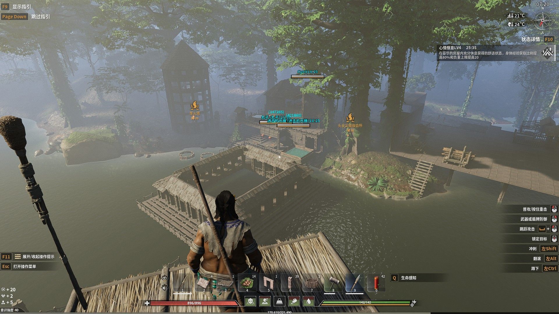 Soulmask, Game Open World Penuh Misteri yang Wajib Dinanti Gamer di Tahun Ini