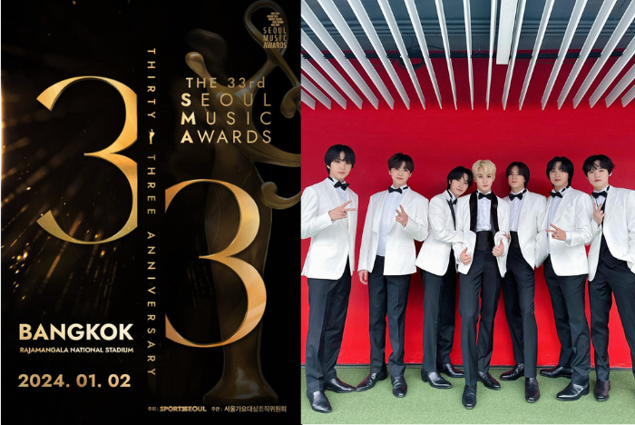 Simak Pemenang Seoul Music Awards Ke-33 Tahun 2024 Yang Digelar Di Bangkok Thailand