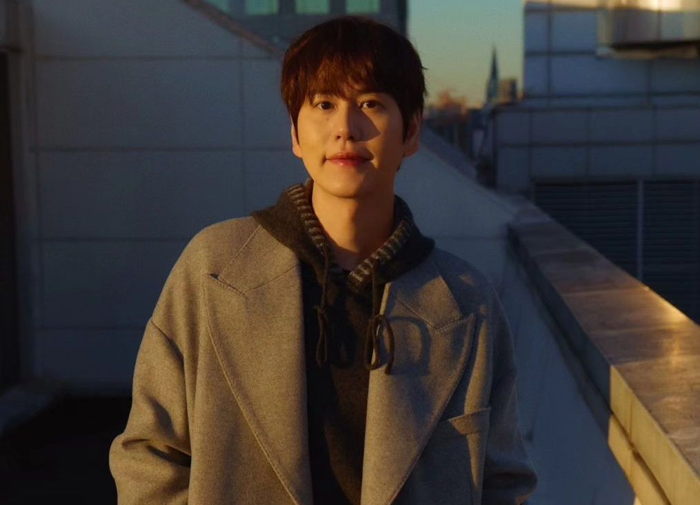 Kyuhyun Super Junior Siap Gebrak Asia Lewat Tur Solo 'Restart', Kunjungi 9 Kota Mulai Maret 2024