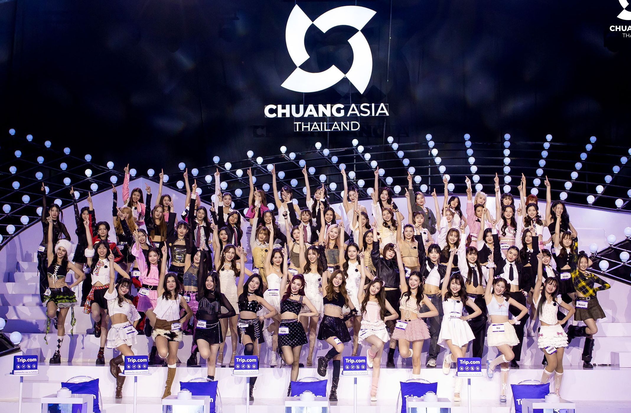 Para Trainee CHUANG ASIA THAILAND Unjuk Skill Musikalitas di Episode Perdana, Bagaimana Trainee Indonesia?