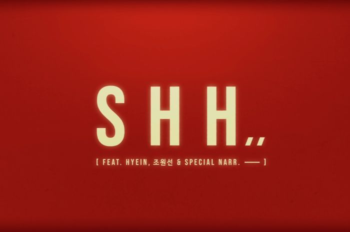 Bikin Penasaran, IU Gaet Aktris Tang Wei dalam Teaser MV “Shh..”