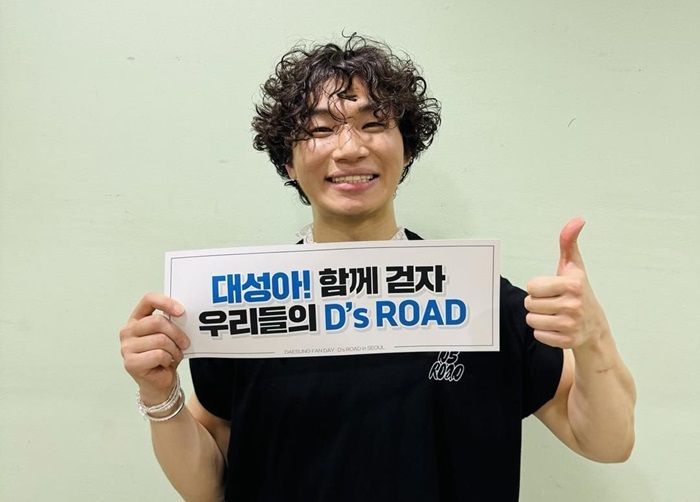 Bikin Haru! Member BIGBANG Reunian di Fan Meeting Daesung 'D'S ROAD'
