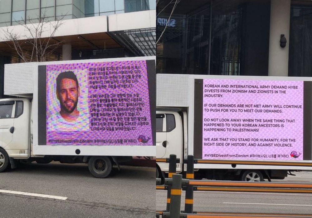 ARMY Tuntut CEO HYBE Amerika Scooter Braun Dipecat Lantaran Pro Zionis, Trendingkan #HYBEDivestFromZionism 