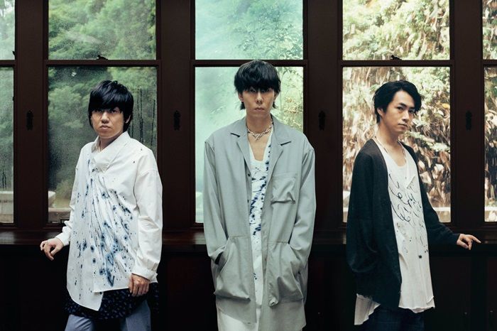 Jangan Sampai Kelewatan! RADWIMPS akan Menggelar Konser di Indonesia Bulan Depan