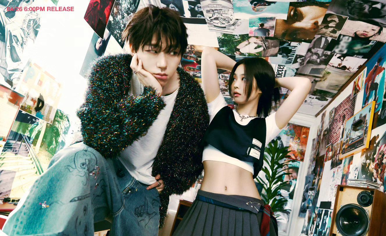 Menyala! Zico Bagikan Foto Konsep dengan Jennie BLACKPINK untuk Lagu Terbaru Mereka 