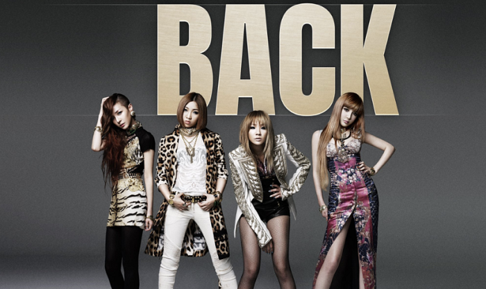 2NE1 Comeback! YG Entertainment Ungkapkan Rencana Tur Global Mulai Akhir November