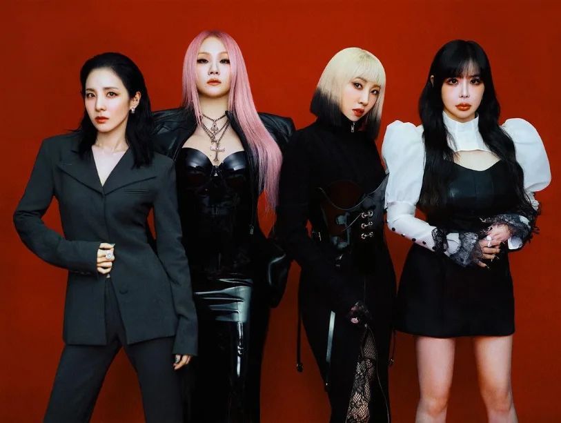Lirik 'I Don't Care' 2NE1 dan terjemahannya, Lagu Lama yang Dance-nya Lagi Viral di Tiktok 