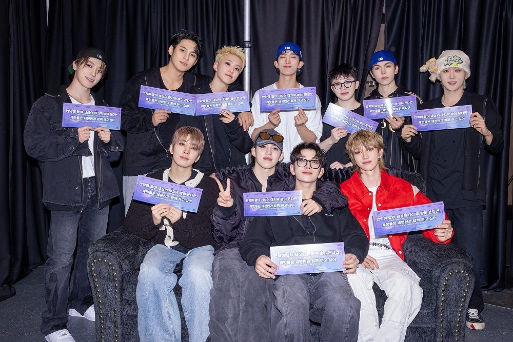 Intip Keseruan War Tiket Konser Antar Penggemar Seventeen Bulan Februari Mendatang