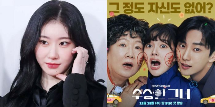 Chaeryeong ITZY Resmi Rilis Lagu Baru ‘21’ Sebagai OST Drama Korea ‘Who Is She’