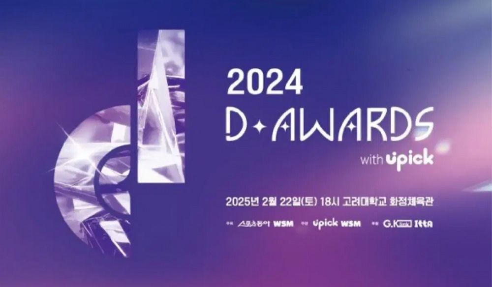 Daftar Lengkap Pemenang D Awards 2025, Ada SEVENTEEN Hingga ZEROBASEONE