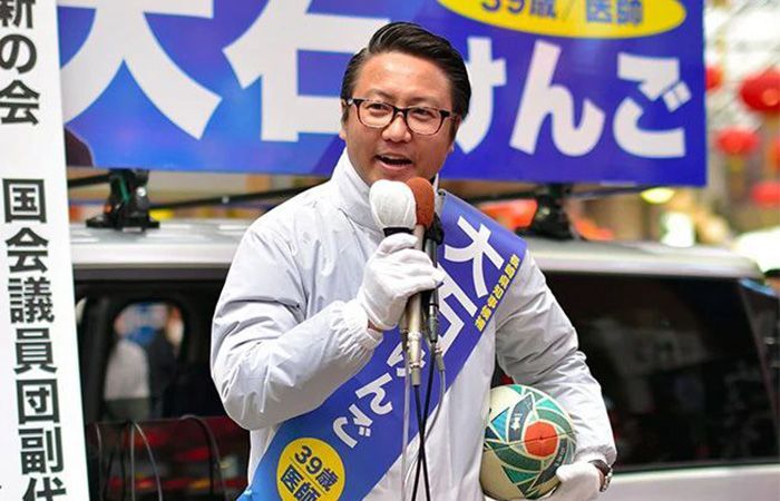 Demi Nonton dan Ketemu Ronaldo, Gubernur di Jepang Rela Tak Hadiri Acara Penting