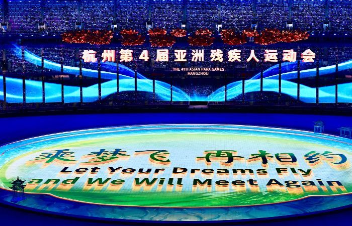 Asian Para Games 2022 Hangzhou China Ditutup, Indonesia Finish di Posisi 10 Besar!